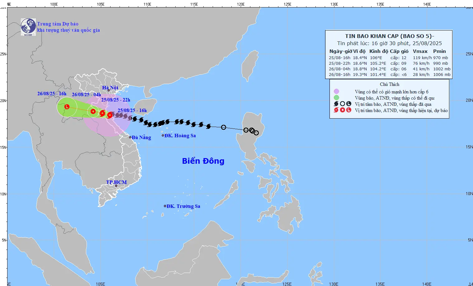 Đài PTTH Hà Nội